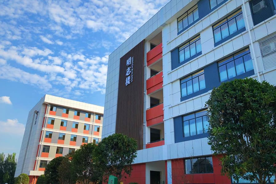 綿陽安州東辰國際學(xué)校