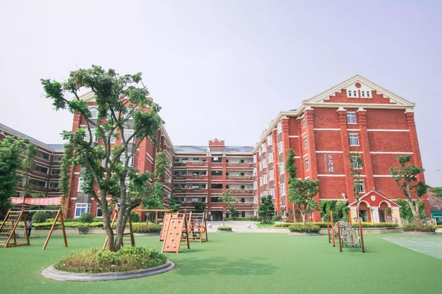 宜賓東辰國際學(xué)校