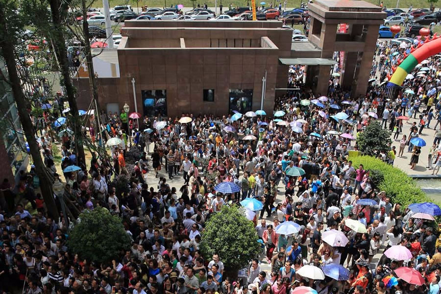 綿陽東辰國際學校（總校）