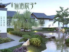 院有萬象，曲徑通幽處遇見花開