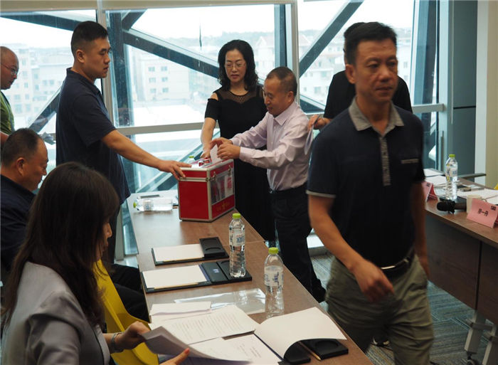 東辰集團2017股東大會