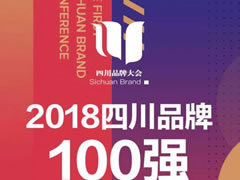 喜報||東辰教育集團雙喜臨門