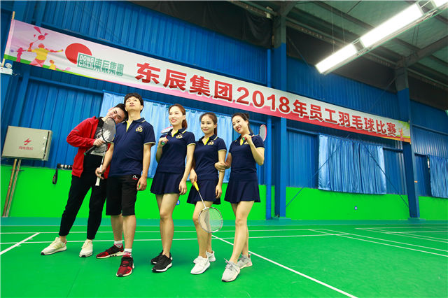 激情飛揚 誰羽爭鋒 激情飛揚 誰羽爭鋒