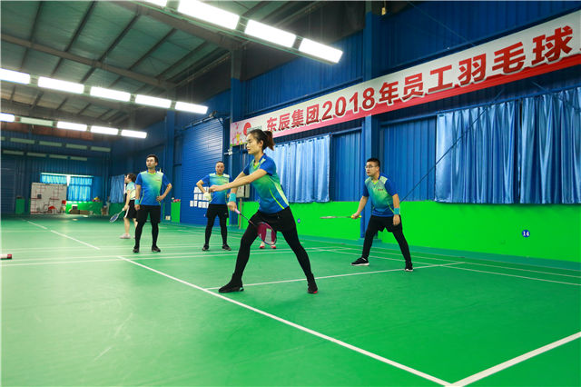 激情飛揚 誰羽爭鋒 激情飛揚 誰羽爭鋒