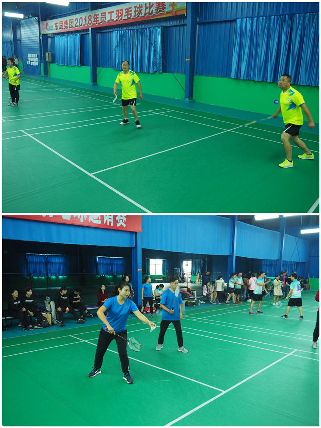 激情飛揚 誰羽爭鋒 激情飛揚 誰羽爭鋒