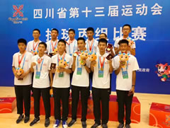 【東辰榮耀·排壇天驕】東辰學(xué)子陳柏良入選國(guó)家隊(duì)，尹泓皓、譚學(xué)磊、譚鑫祎、劉欣沂入選省隊(duì)