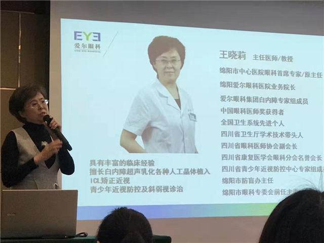 三八婦女節(jié)2.jpg 三八婦女節(jié)2.jpg