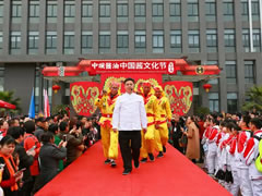 3月23日，萬人打醬油，千人同吃醬油拌飯