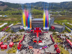 全國媒體爭相報道，第四屆中國醬文化節(jié)，萬人“打醬油”