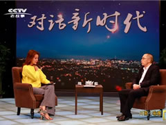 央視朱迅老師與中壩醬油董事長(zhǎng)《對(duì)話新時(shí)代》， 講述百年老字號(hào)的前世今生