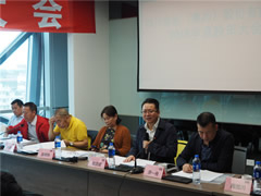 東辰集團(tuán)2018年度股東大會(huì)順利召開(kāi)