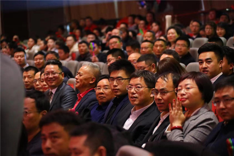 參會嘉賓歡聚一堂