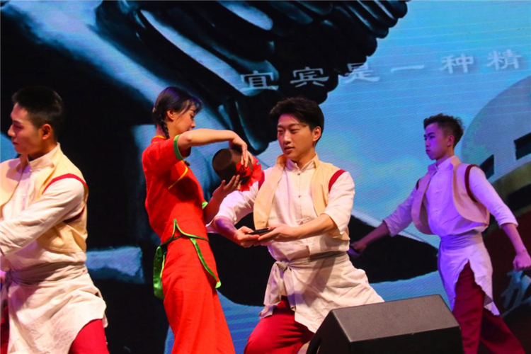 宜賓東辰學(xué)校  舞蹈 《茶韻酒香》