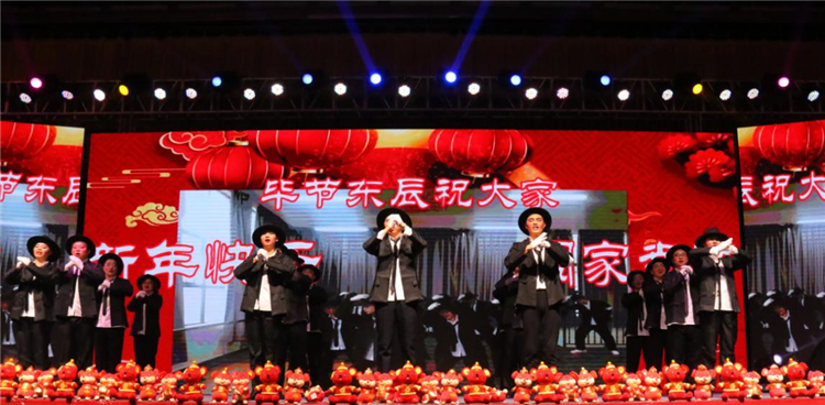 畢節(jié)東辰學(xué)校  舞蹈 《烏蒙爵士》