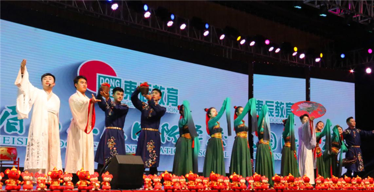 眉山東辰學(xué)校 舞臺劇 《眉山東辰賦》