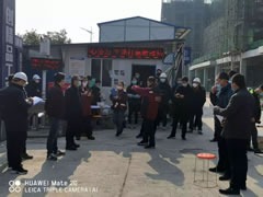 東辰·瀾悅通過復(fù)工防疫工作檢查，營銷中心于2月20日恢復(fù)營業(yè)！