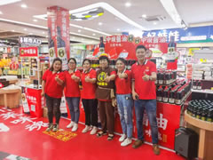 生而平凡，卻用努力為人生添彩 ——一位傳統(tǒng)調(diào)味品辦事處經(jīng)理的成長路