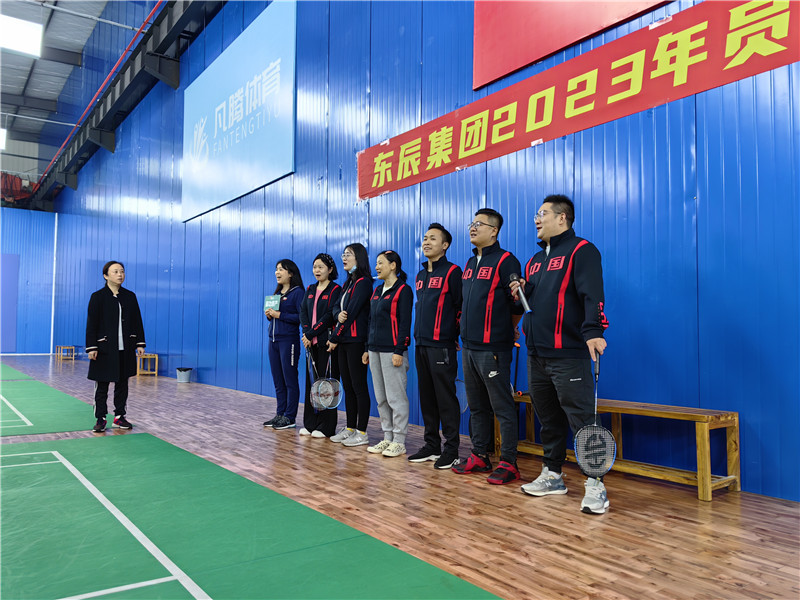 輕羽飛揚(yáng) 一拍精彩——2023年員工羽毛球比賽3.jpg