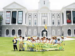 跟著“辰寶”去旅行 | 東辰游學(xué)營(yíng)之新加坡站